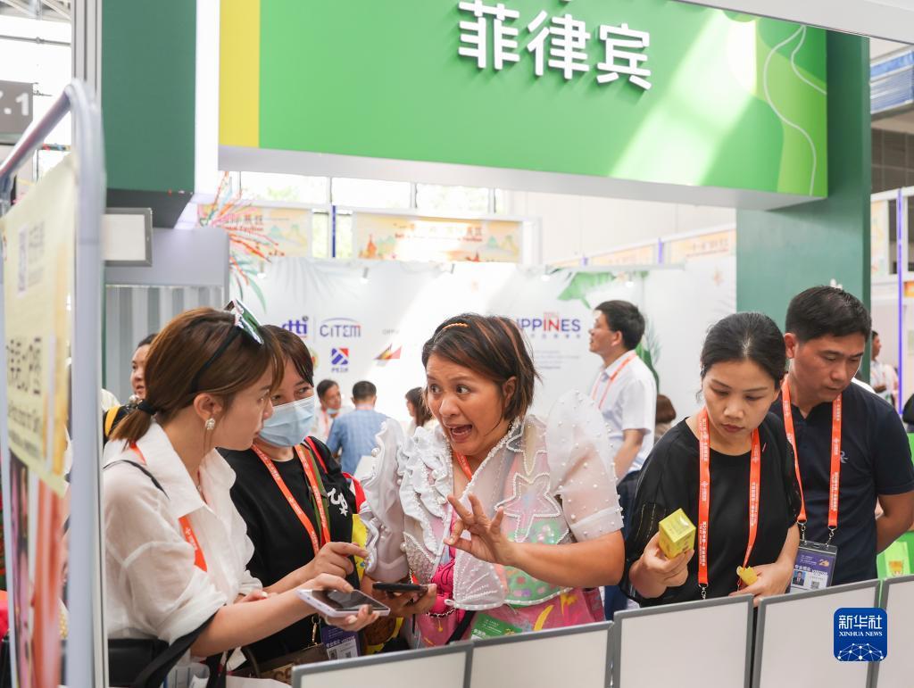 天9国际首页登录